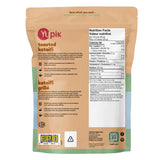 Yupik Toasted Kataifi, 1 kg