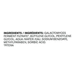 SK-II Facial Treatment Essence , 330 mL