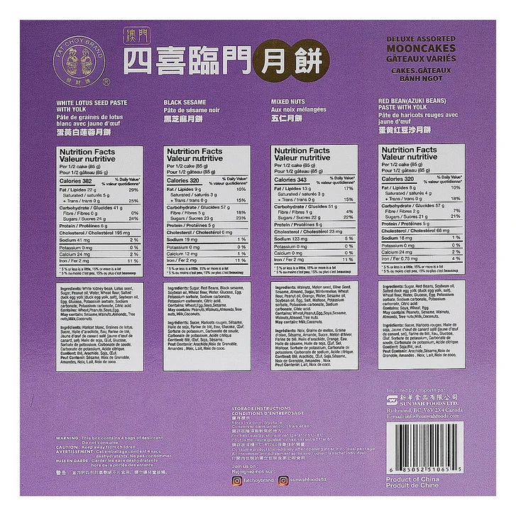 Fat Choy Deluxe Assorted Mooncakes, 3 × (4 × 170 g)
