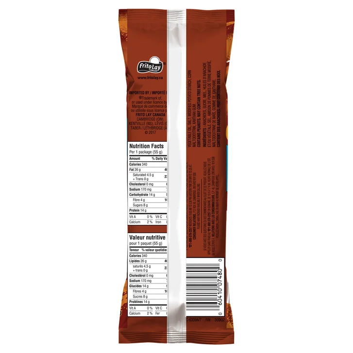 Munchies Honey Roasted Peanuts, 12 × 55 g