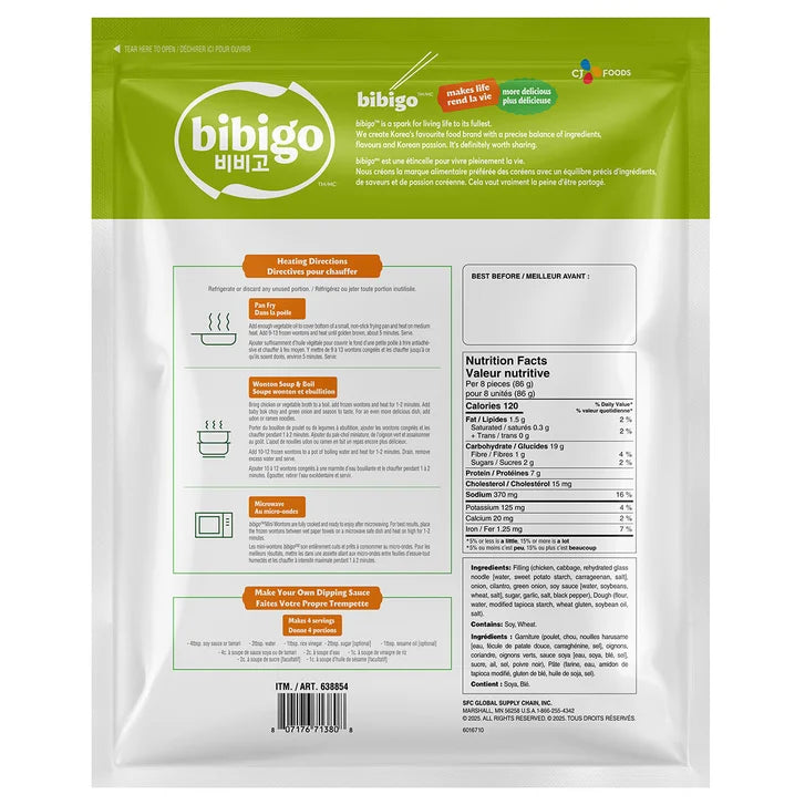 Bibigo Chicken & Cilantro Fully Cooked Mini Wontons, 1.36 kg