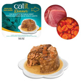 Catit Assorted Cat Food Dinners, 24 x 75 g (2.65 oz)