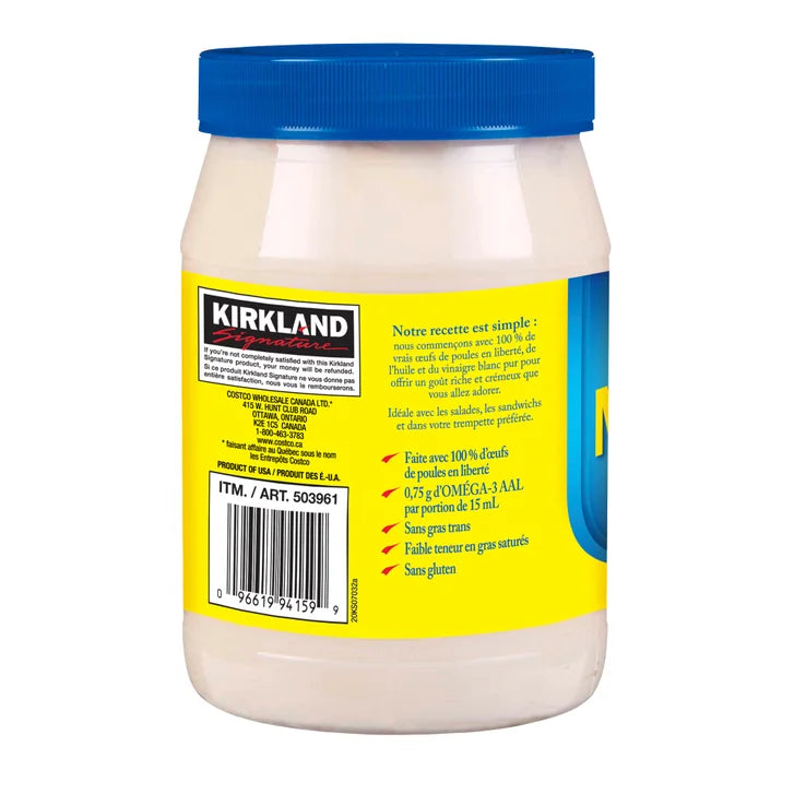 Kirkland Signature Real Mayonnaise, 1.9 L