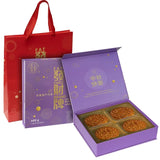 Fat Choy Deluxe Assorted Mooncakes, 3 × (4 × 170 g)