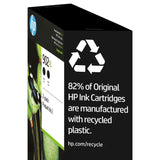 HP 902XL Black High Yield Ink Cartridges (T0A40BN) Twin-pack