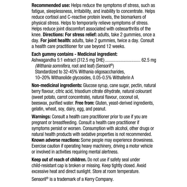Nature's Way Less Stress Gummy, Ashwagandha 150 Gummies